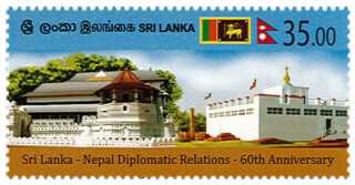 60 th Anniversary of Sri Lanka Nepal Diplomatic Relationship - 2020 - MNH