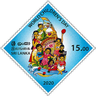 World Children's Day - 2020 - MNH