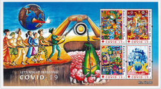 Let's rise up defeating COVID - 19 (SS) - MNH