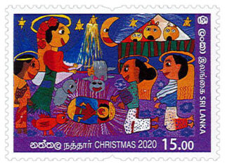 Christmas - 2020 (1/2) - MNH