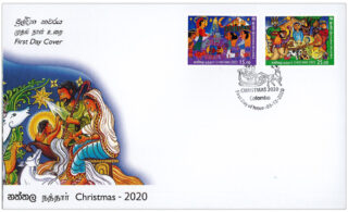 Christmas - 2020 (FDC) - MNH
