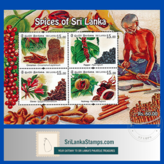 Spices of Sri Lanka (SS)- 2019