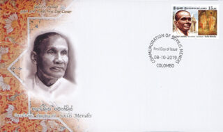 Soilis Mendis(FDC) -2019