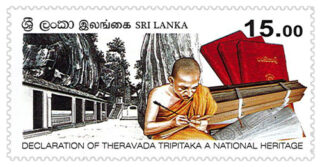 Declaration of Theravada Tripitaka a National Heritage - 2019