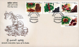 Spices of Sri Lanka (FDC)- 2019