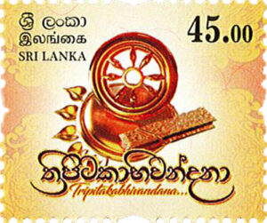 Tripitakabhivandana - 2019