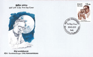 Cyril Ponnamperuma(FDC) - 2019
