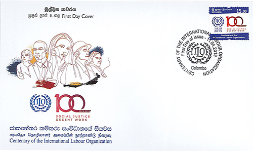 Centenary of the International Labour Organization(FDC) - 2019