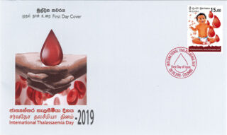 International Thalassaemia Day(FDC) - 2019