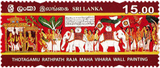 State Vesak Festival (Sri B.E. 2563) - 2019