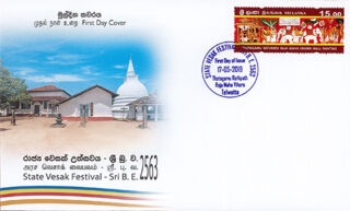 State Vesak Festival (Sri B.E. 2563)(FDC) - 2019