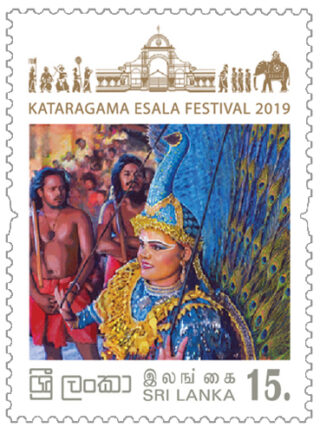 Ruhunu Maha Kataragama Esala Festival(1/3) - 2019