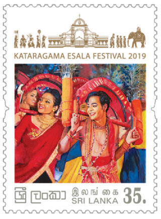 Ruhunu Maha Kataragama Esala Festival(2/3) - 2019