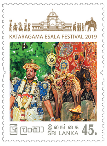Ruhunu Maha Kataragama Esala Festival(3/3) - 2019