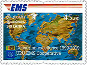 20 th Anniversary of EMS Cooperative - 2019