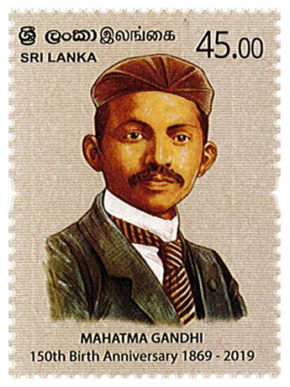 Mahatma Gandhi 150 th Birth Anniversary(1/2) -2019