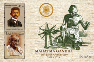 Mahatma Gandhi 150 th Birth Anniversary(ss) -2019(1/2)