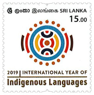 International Year of Indigenous Languages - 2019