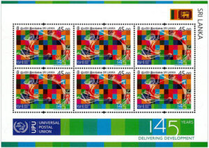 Universal Postal Union - 145 th Anniversary(Sheetlets) - 2019