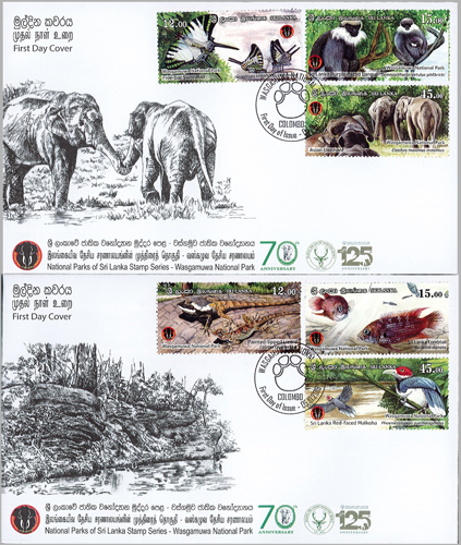 National Parks of Sri Lanka - Wasgamuwa National Park(FDC) - 2019