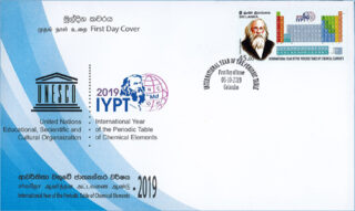 International Year of The Periodic Table of Chemical Eelements(FDC) - 2019