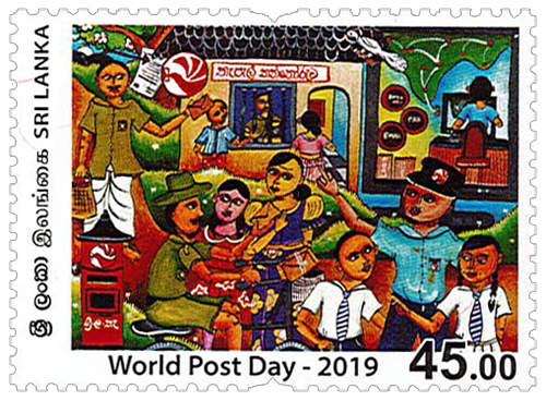 World Post Day - 2019