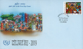 World Post Day(FDC) - 2019