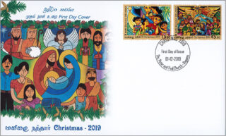 Christmas(FDC) - 2019