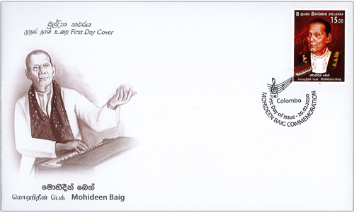 Mohideen Baig (FDC) - 2020 - MNH