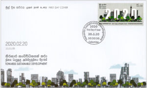 2020 - Towards Sustainable Development(FDC) - 2020 - MNH