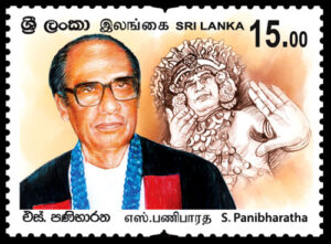 S.Panibharatha - 2020 - MNH