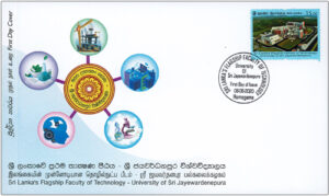 Sri Lanka's Flagship Faculty of Technology - University of Sri Jayewardenapura (FDC) - 2020 - MNH