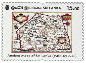Ancient Maps of Sri Lanka - 2020 (1560-65 A.D) - MNH
