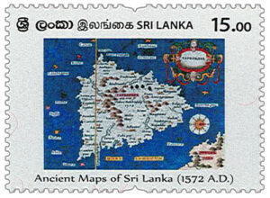 Ancient Maps of Sri Lanka - 2020 (1572 A.D) - MNH
