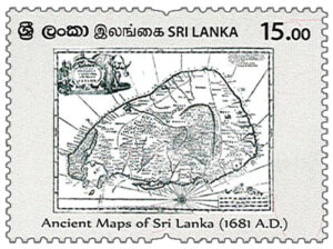 Ancient Maps of Sri Lanka - 2020 (1681 A.D) - MNH