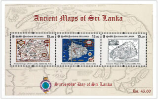 Ancient Maps of Sri Lanka (SS) - 2020 - MNH