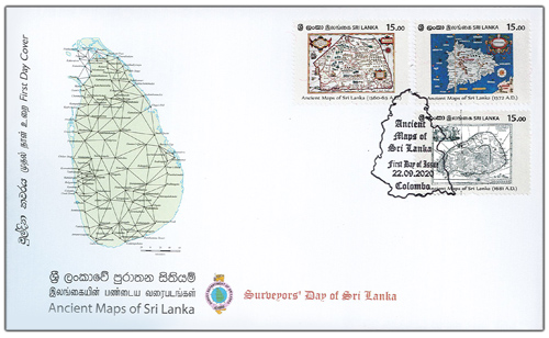 Ancient Maps of Sri Lanka (FDC) - 2020 - MNH