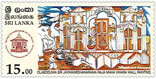 State Vesak Festival - 2020 - MNH