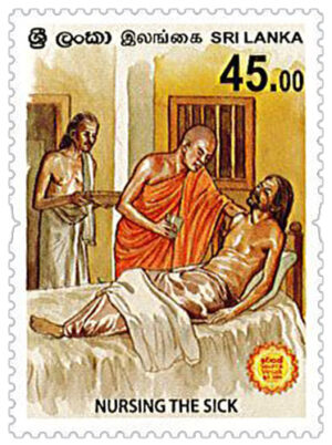 Vesak 2564 (Nursing Sick) - 2020 - MNH