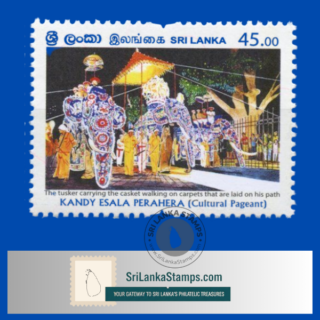 Kandy Esala Perahera - 2020 (The tusker carrying the casket walking on carpet that are laid on his path) - MNH