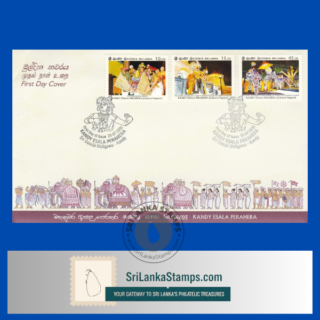 Kandy Esala Perahera -(FDC) 2020 - MNH