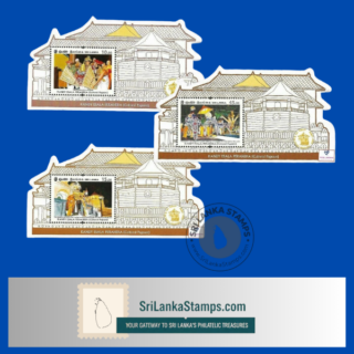 Kandy Esala Perahera (SS Set) - 2020 - MNH