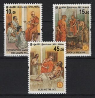 Vesak 2020  Stamp set (3v) 2564 - MNH